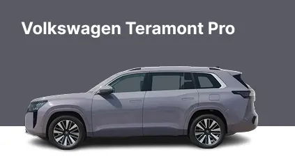 Volkswagen Teramont Pro